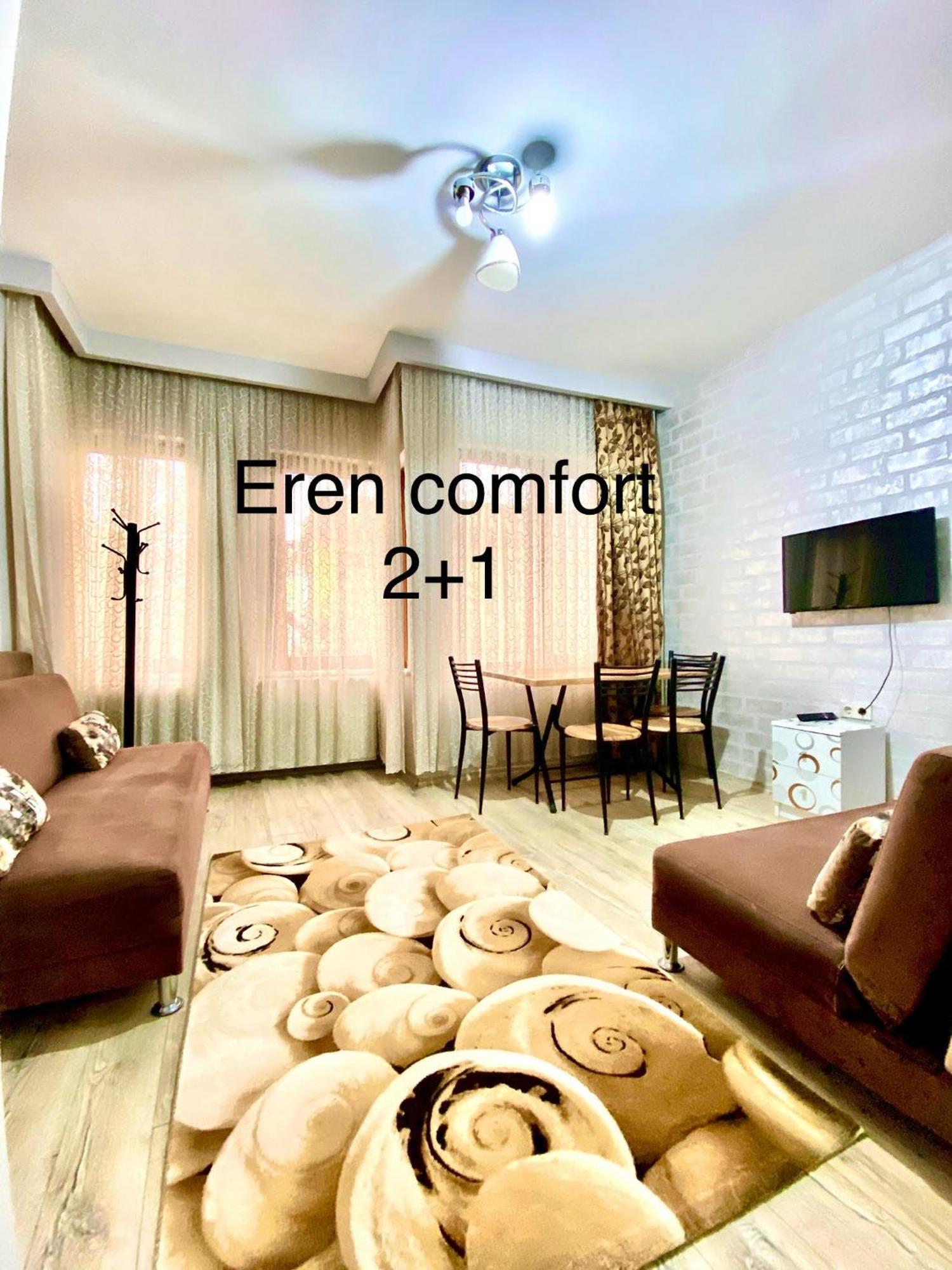 איסטמבול Imc Fatih Apartments מראה חיצוני תמונה